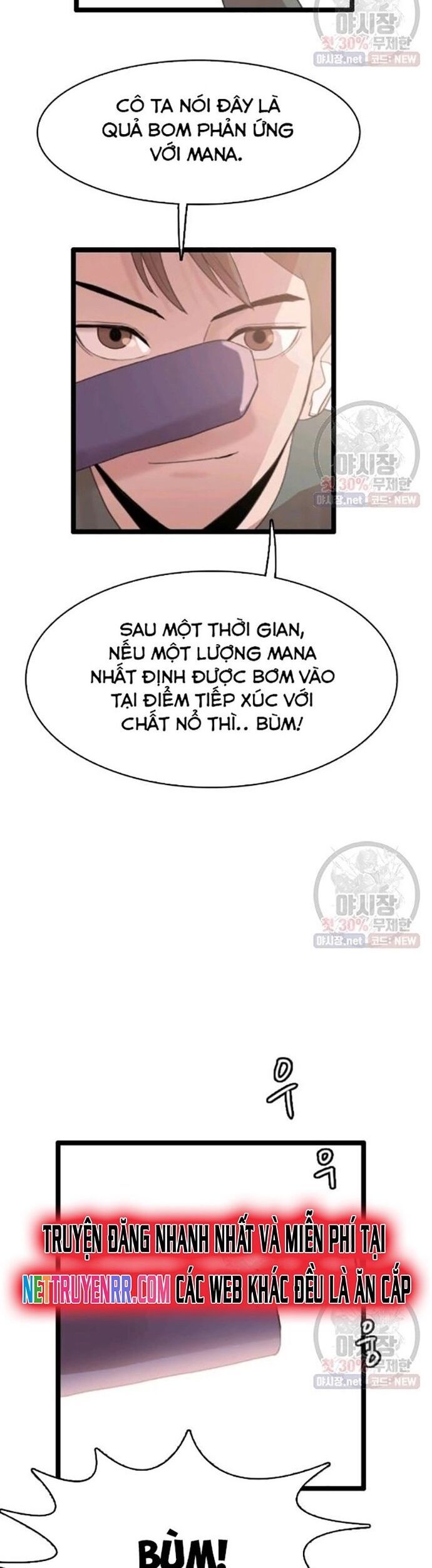 đọc truyện Tôi Nhặt Được Điện Thoại Từ Thế Giới Khác Chương 63 ảnh 3 tại Thiên Thai Truyện