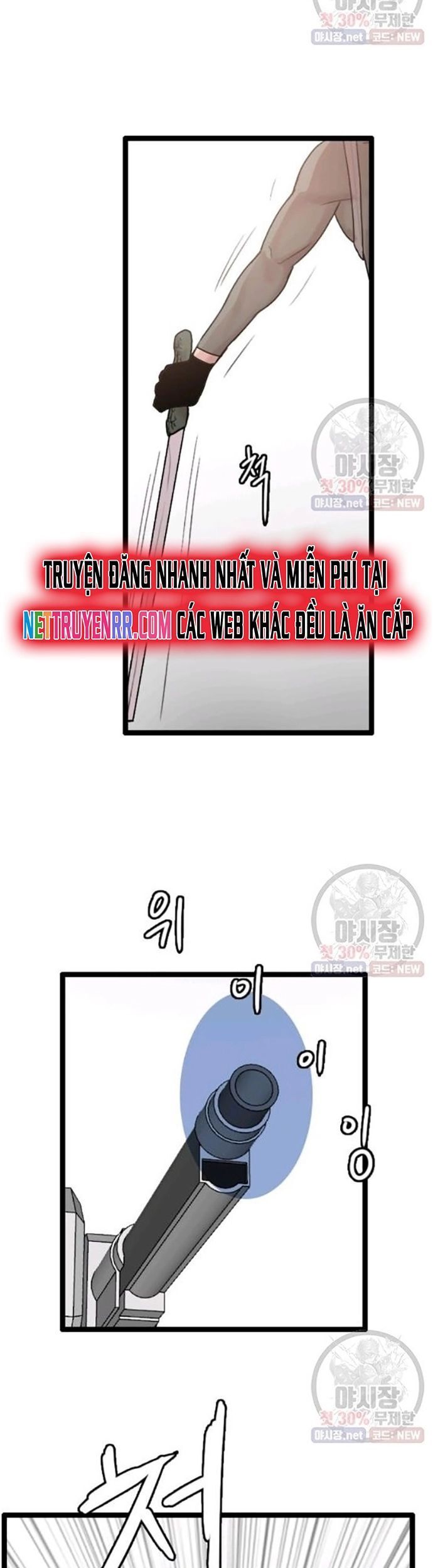 đọc truyện Tôi Nhặt Được Điện Thoại Từ Thế Giới Khác Chương 63 ảnh 22 tại Thiên Thai Truyện
