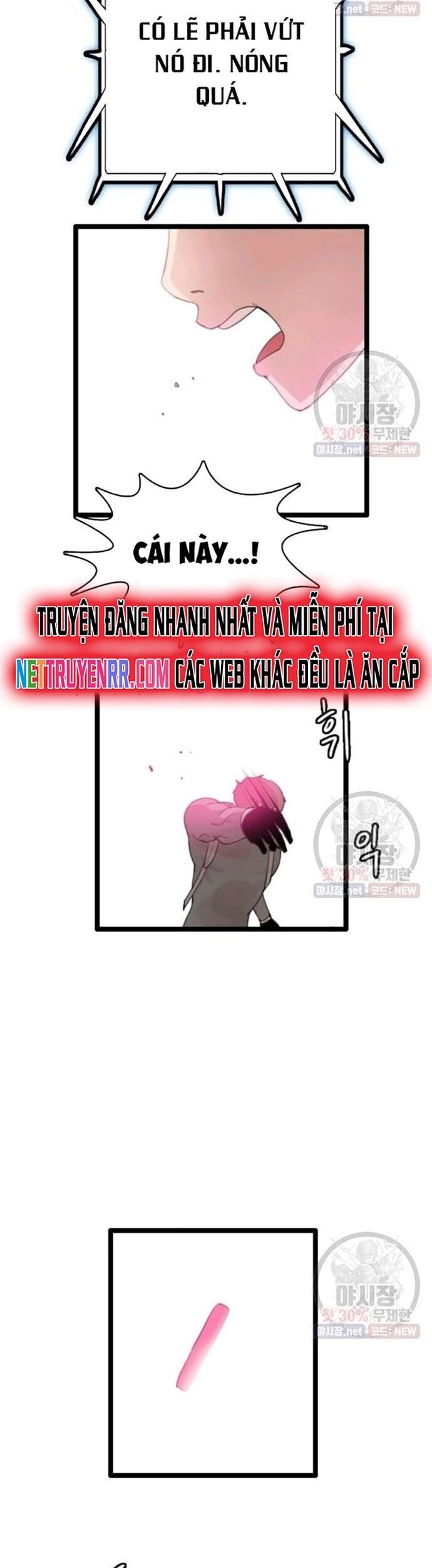 đọc truyện Tôi Nhặt Được Điện Thoại Từ Thế Giới Khác Chương 63 ảnh 5 tại Thiên Thai Truyện