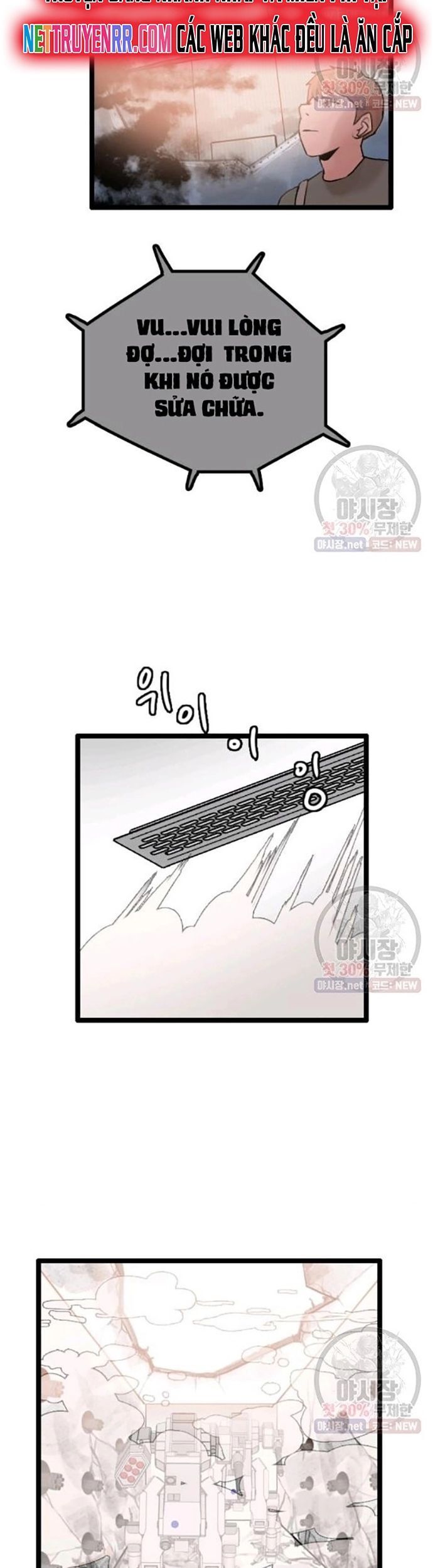 đọc truyện Tôi Nhặt Được Điện Thoại Từ Thế Giới Khác Chương 63 ảnh 10 tại Thiên Thai Truyện