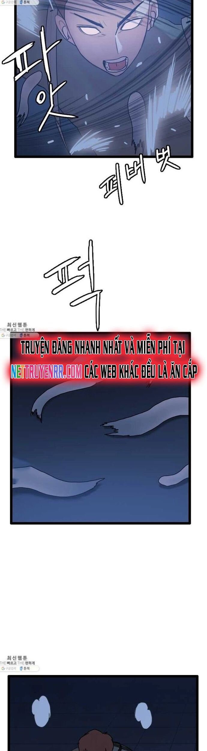 đọc truyện Tôi Nhặt Được Điện Thoại Từ Thế Giới Khác Chương 65 ảnh 13 tại Thiên Thai Truyện