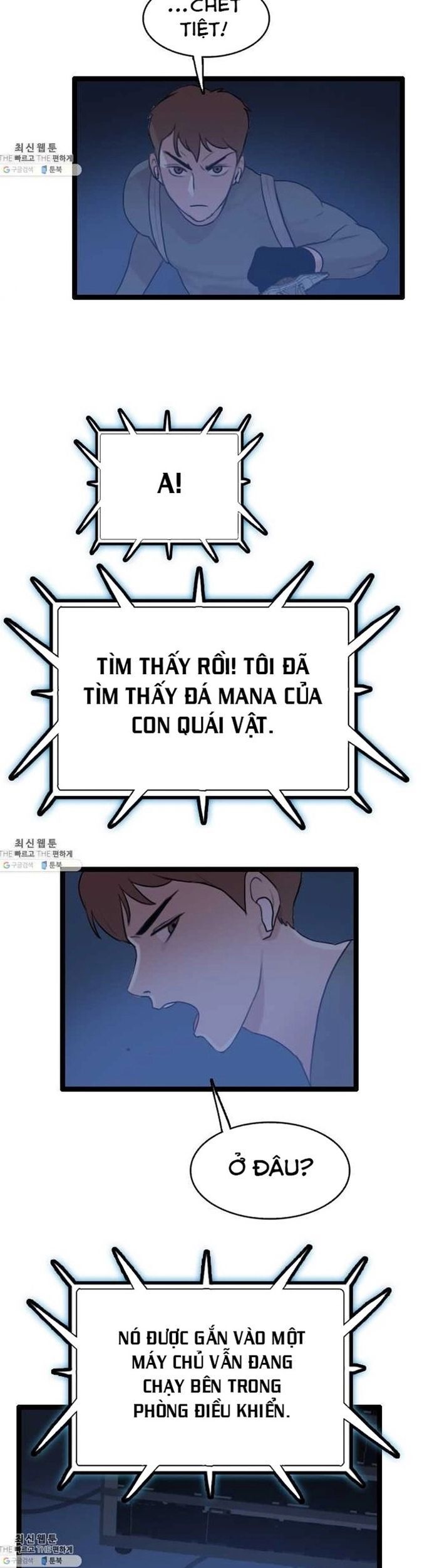 đọc truyện Tôi Nhặt Được Điện Thoại Từ Thế Giới Khác Chương 65 ảnh 16 tại Thiên Thai Truyện