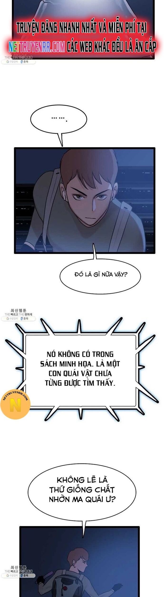 đọc truyện Tôi Nhặt Được Điện Thoại Từ Thế Giới Khác Chương 65 ảnh 3 tại Thiên Thai Truyện