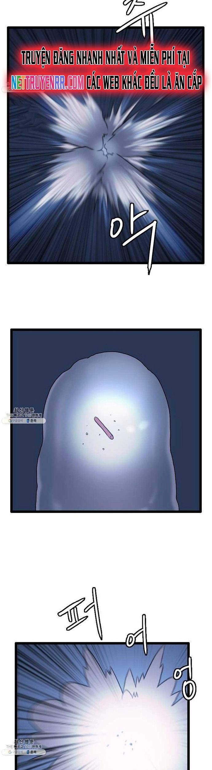 đọc truyện Tôi Nhặt Được Điện Thoại Từ Thế Giới Khác Chương 65 ảnh 6 tại Thiên Thai Truyện
