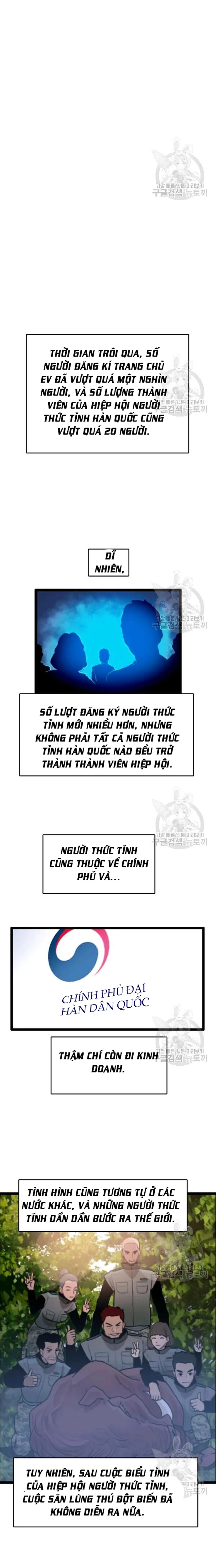đọc truyện Tôi Nhặt Được Điện Thoại Từ Thế Giới Khác Chương 71 ảnh 11 tại Thiên Thai Truyện