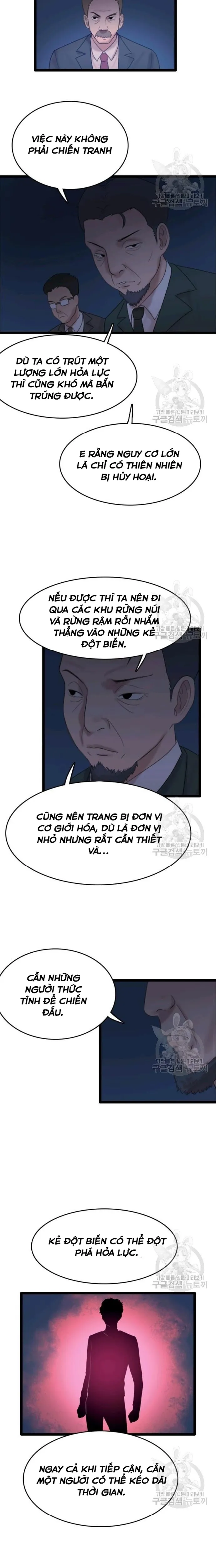đọc truyện Tôi Nhặt Được Điện Thoại Từ Thế Giới Khác Chương 72 ảnh 9 tại Thiên Thai Truyện