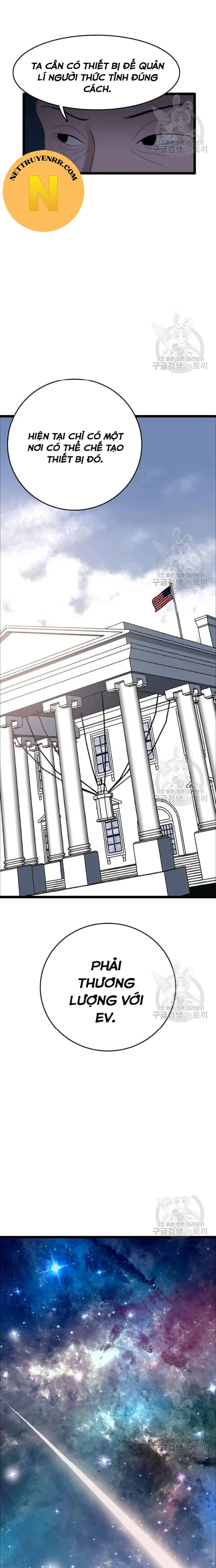 đọc truyện Tôi Nhặt Được Điện Thoại Từ Thế Giới Khác Chương 72 ảnh 10 tại Thiên Thai Truyện