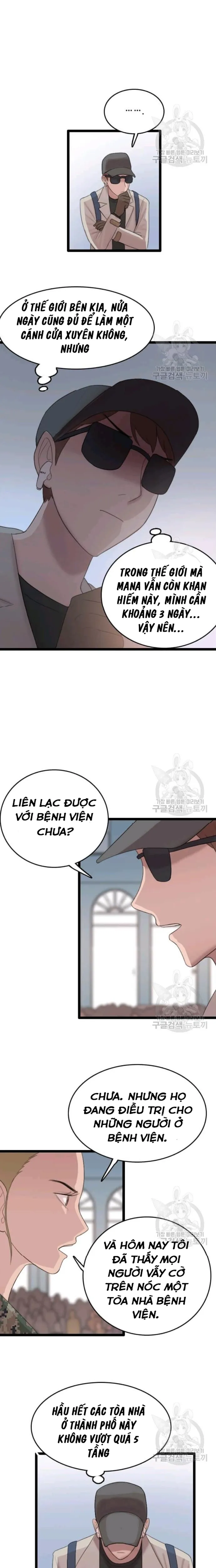 đọc truyện Tôi Nhặt Được Điện Thoại Từ Thế Giới Khác Chương 74 ảnh 3 tại Thiên Thai Truyện