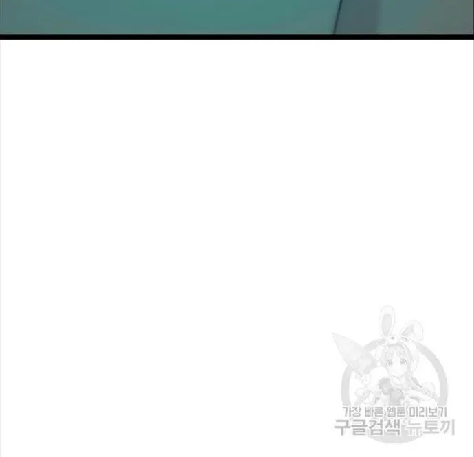 đọc truyện Tôi Nhặt Được Điện Thoại Từ Thế Giới Khác Chương 75 ảnh 20 tại Thiên Thai Truyện
