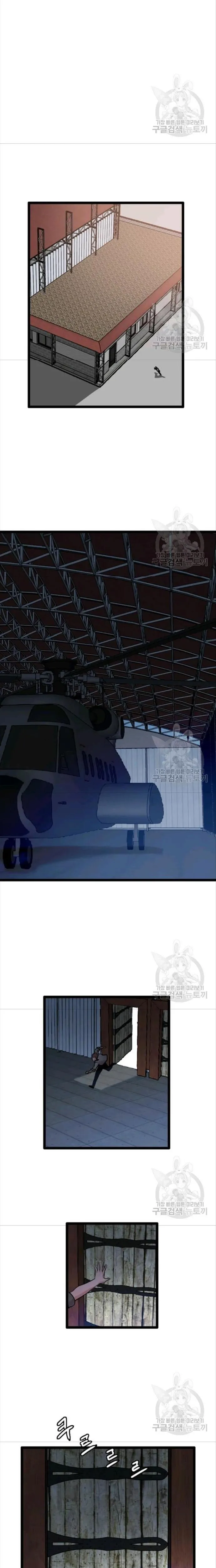 đọc truyện Tôi Nhặt Được Điện Thoại Từ Thế Giới Khác Chương 80 ảnh 17 tại Thiên Thai Truyện