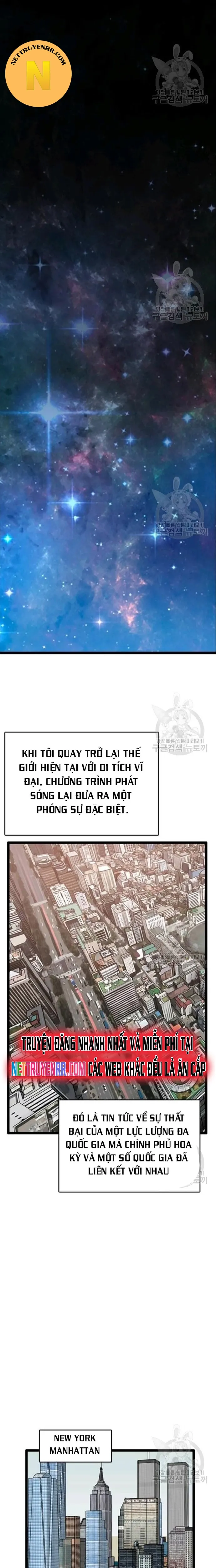 đọc truyện Tôi Nhặt Được Điện Thoại Từ Thế Giới Khác Chương 84 ảnh 8 tại Thiên Thai Truyện
