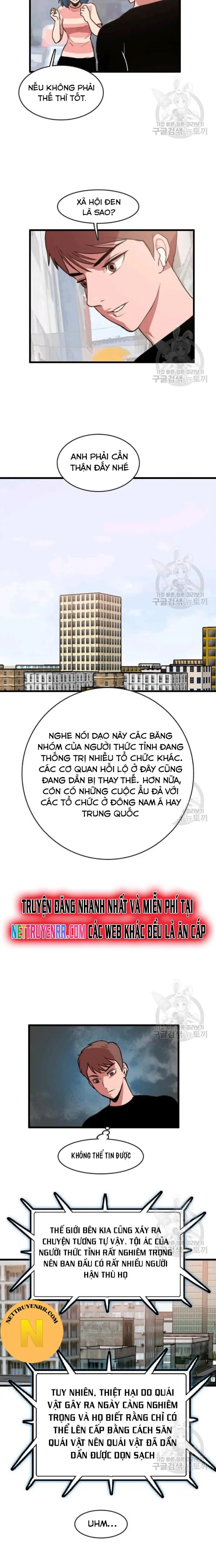 đọc truyện Tôi Nhặt Được Điện Thoại Từ Thế Giới Khác Chương 85 ảnh 13 tại Truyện Dạ Ký