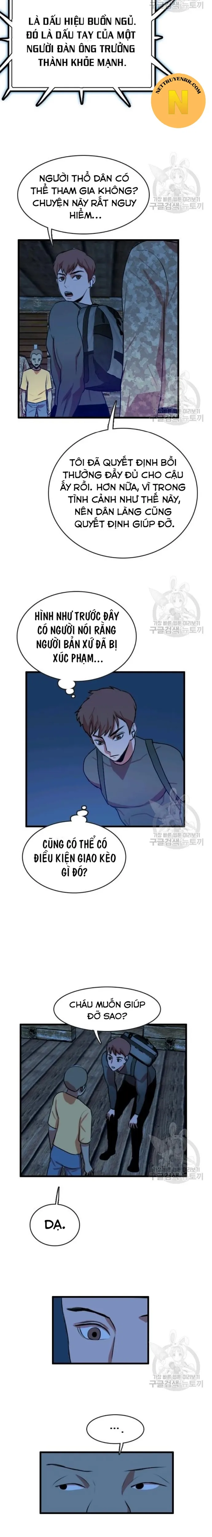đọc truyện Tôi Nhặt Được Điện Thoại Từ Thế Giới Khác Chương 87 ảnh 6 tại Thiên Thai Truyện