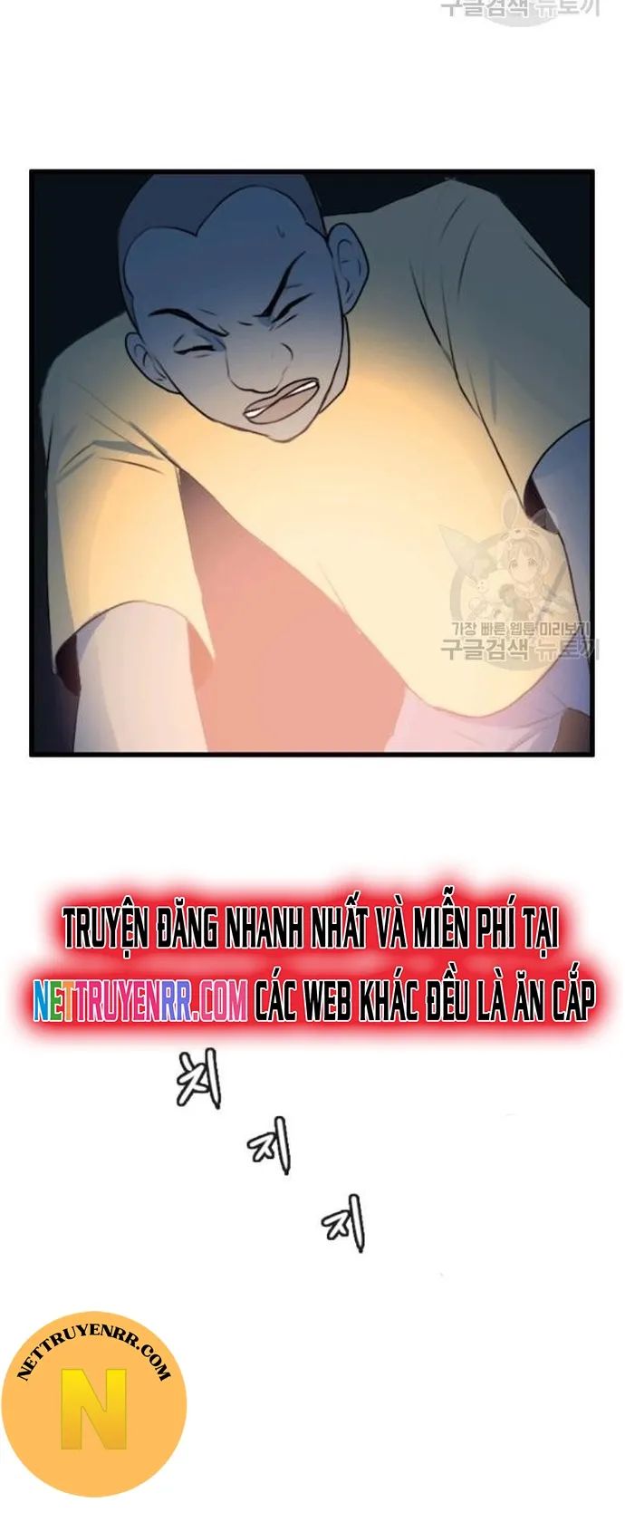 đọc truyện Tôi Nhặt Được Điện Thoại Từ Thế Giới Khác Chương 88 ảnh 17 tại Thiên Thai Truyện