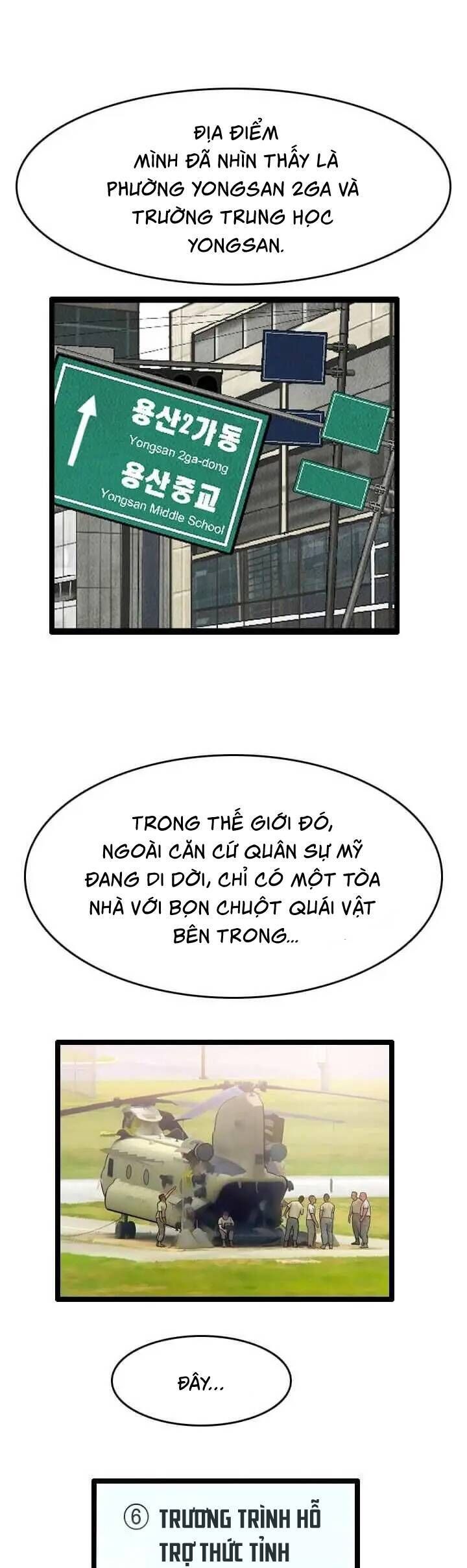 đọc truyện Tôi Nhặt Được Điện Thoại Từ Thế Giới Khác Chương 9 ảnh 9 tại Thiên Thai Truyện