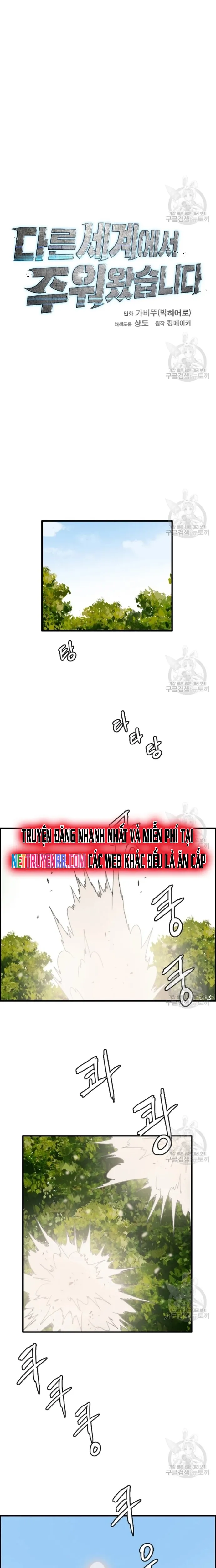 đọc truyện Tôi Nhặt Được Điện Thoại Từ Thế Giới Khác Chương 91 ảnh 11 tại Truyện Dạ Ký
