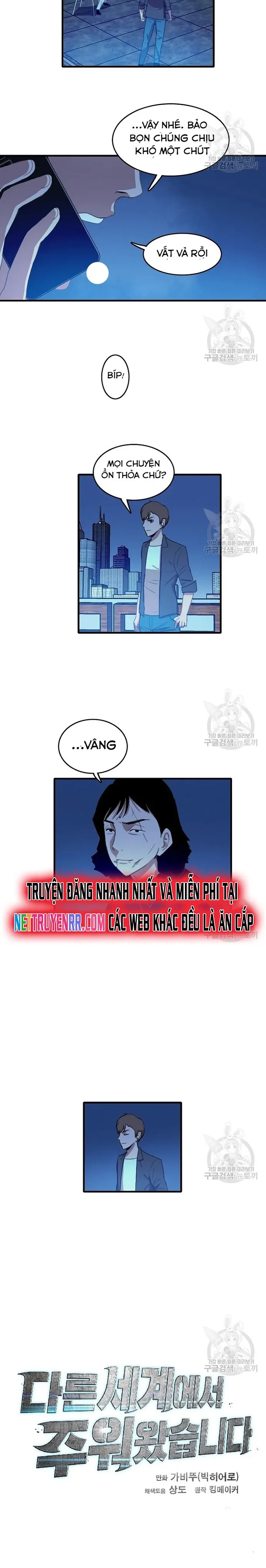 đọc truyện Tôi Nhặt Được Điện Thoại Từ Thế Giới Khác Chương 96 ảnh 16 tại Truyện Dạ Ký