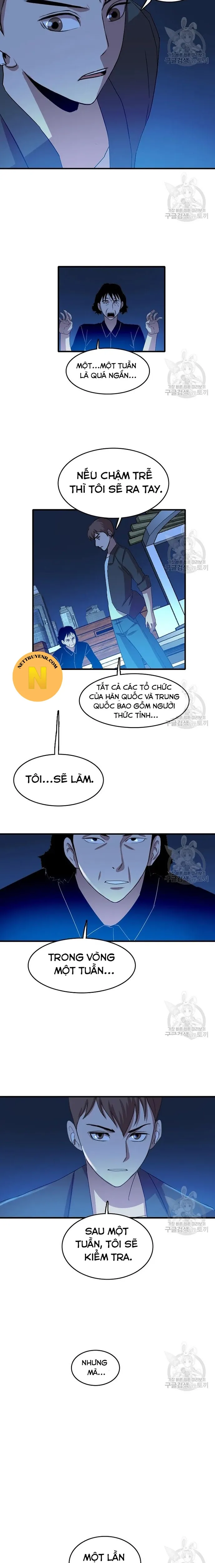đọc truyện Tôi Nhặt Được Điện Thoại Từ Thế Giới Khác Chương 97 ảnh 5 tại Thiên Thai Truyện