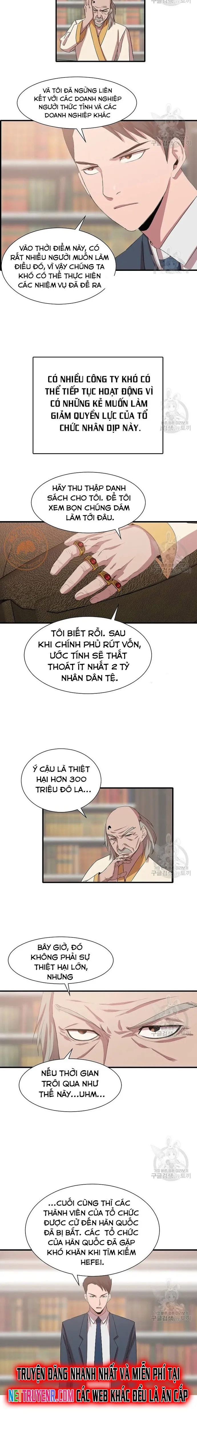đọc truyện Tôi Nhặt Được Điện Thoại Từ Thế Giới Khác Chương 98 ảnh 5 tại Truyện Dạ Ký