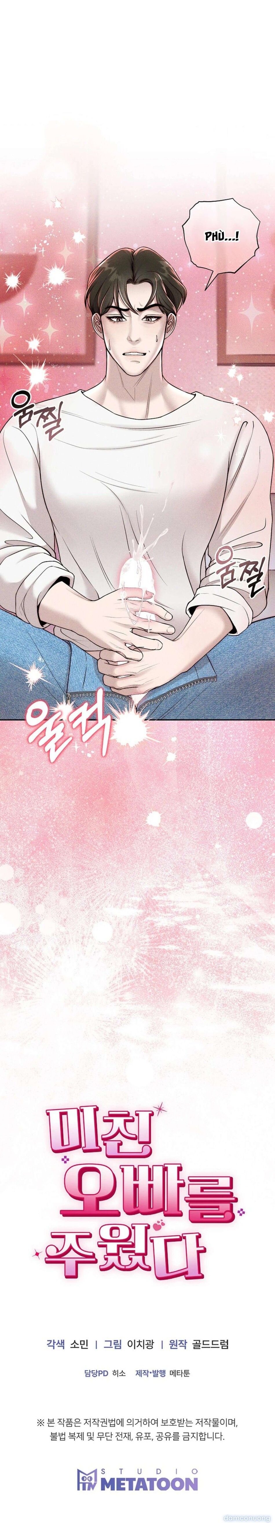 đọc truyện Tôi Nhặt Được Gã Anh Trai Điên Khùng Chương 18 ảnh 17 tại Thiên Thai Truyện