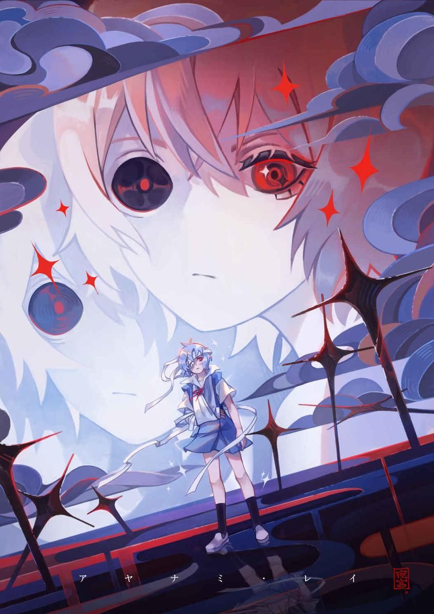Tôi Nhặt Được Một Cô Gái Bỏ Trốn Oneshot page 5 - Giả Dược