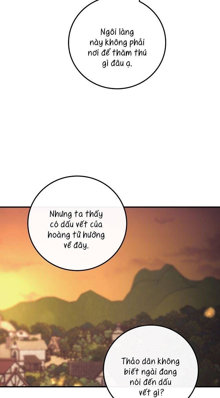 Tôi Nhìn Thấy Cái Chết Của Bạn Chương 12 page 26 - Giả Dược