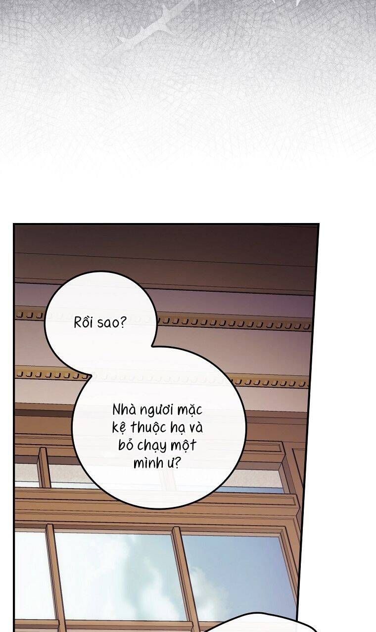 Tôi Nhìn Thấy Cái Chết Của Bạn Chương 14 page 49 - Giả Dược