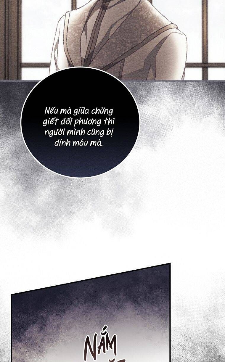 Tôi Nhìn Thấy Cái Chết Của Bạn Chương 16 page 47 - Giả Dược