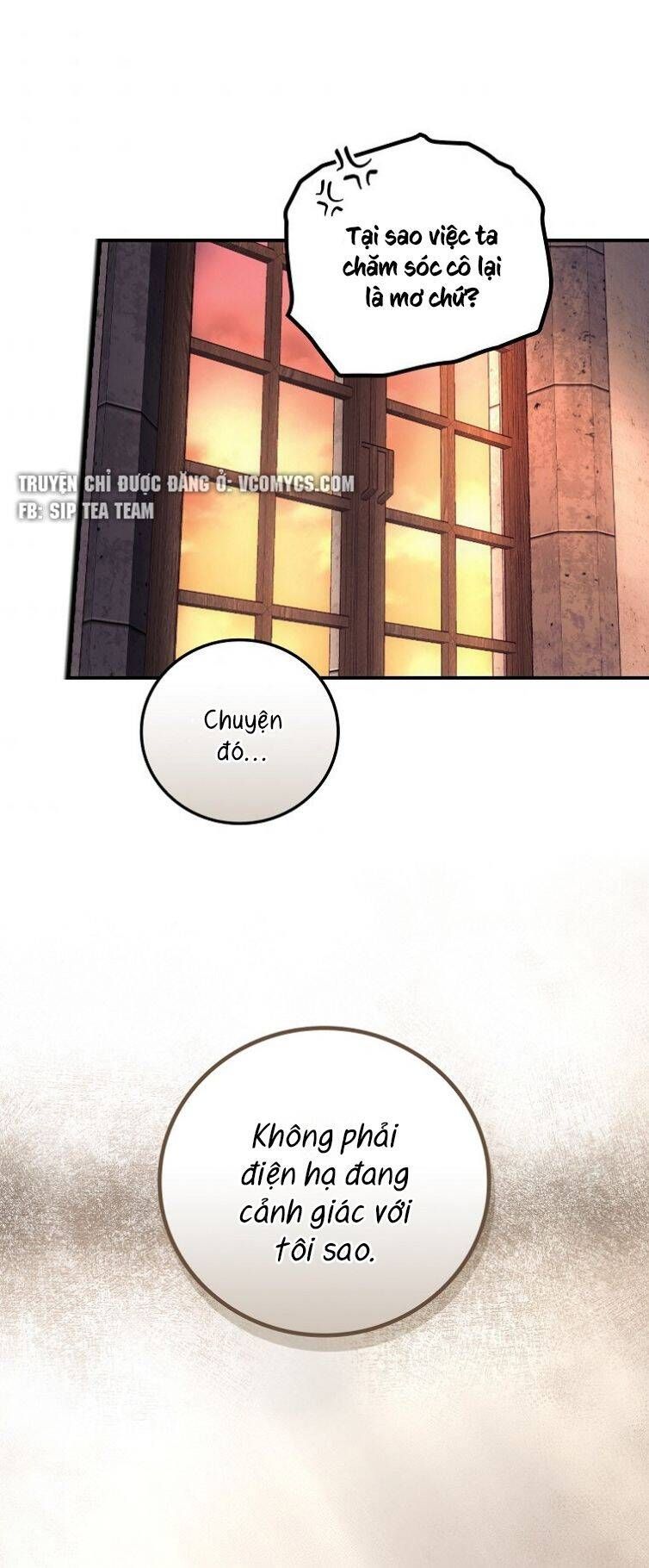 Tôi Nhìn Thấy Cái Chết Của Bạn Chương 30 page 45 - Giả Dược