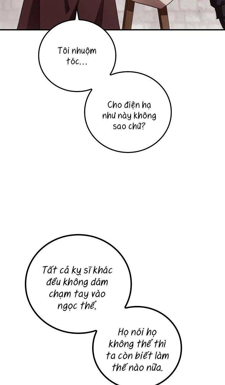 Tôi Nhìn Thấy Cái Chết Của Bạn Chương 31 page 33 - Giả Dược