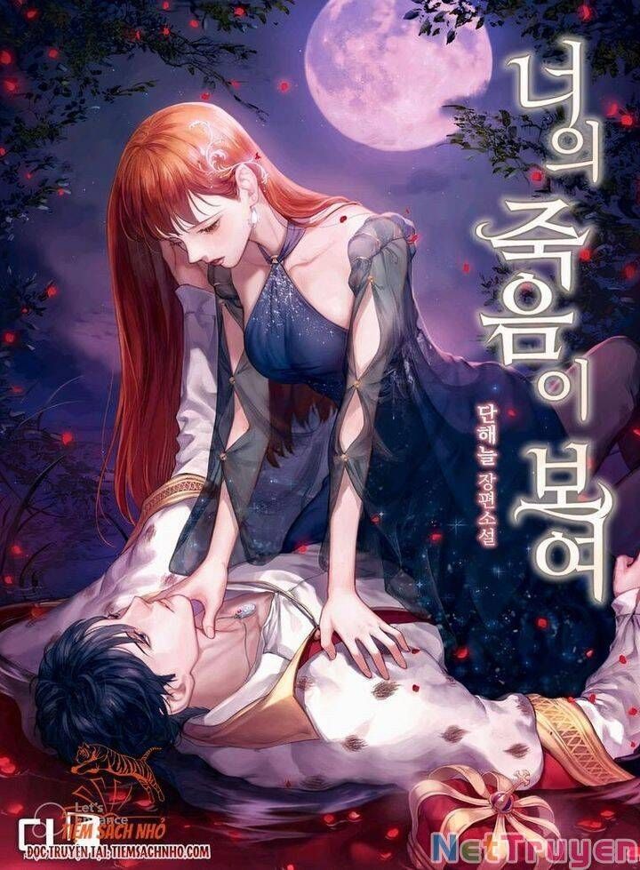 Tôi Nhìn Thấy Cái Chết Của Bạn Chương 35 page 1 - Giả Dược