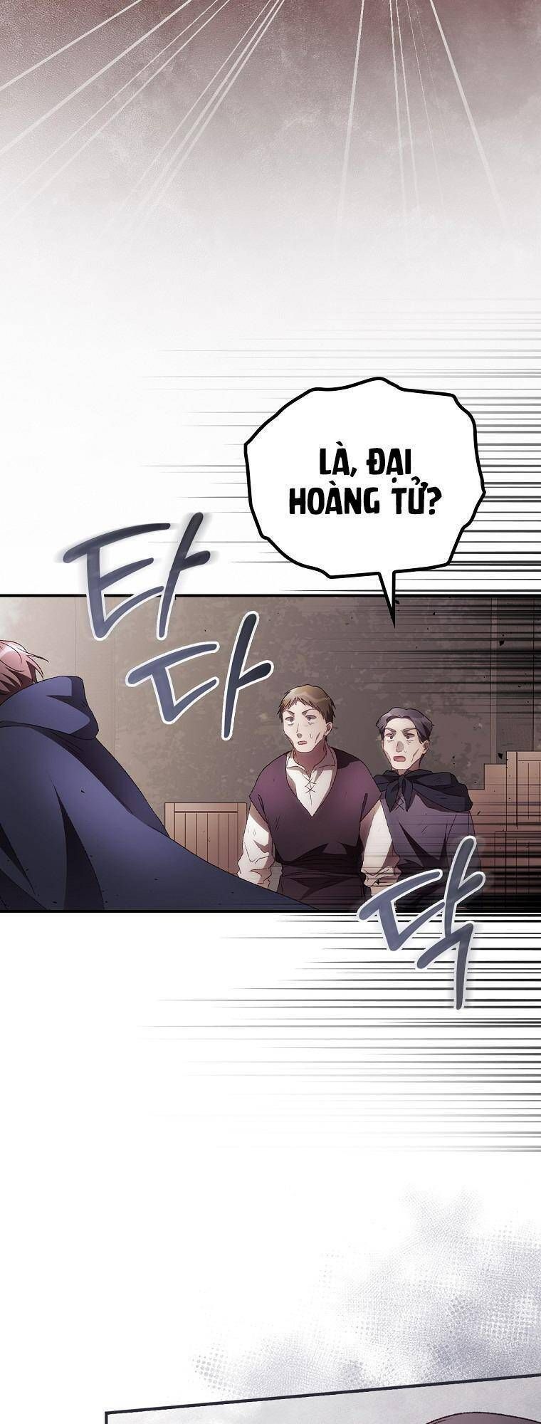 Tôi Nhìn Thấy Cái Chết Của Bạn Chương 36 page 14 - Giả Dược