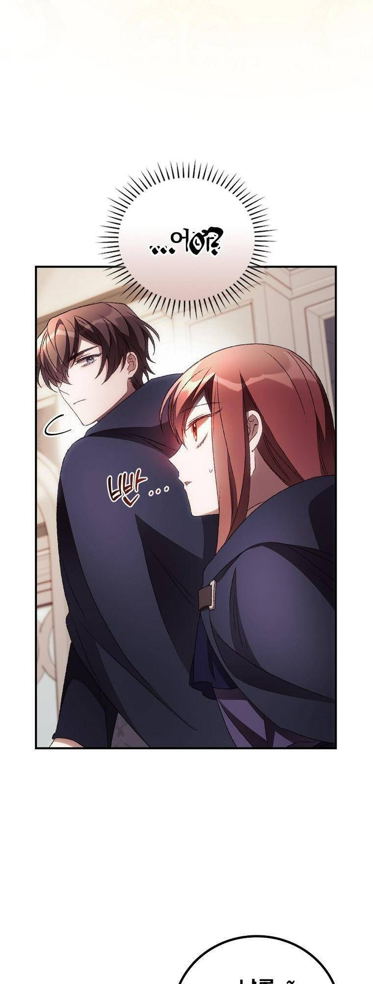 Tôi Nhìn Thấy Cái Chết Của Bạn Chương 36 page 37 - Giả Dược