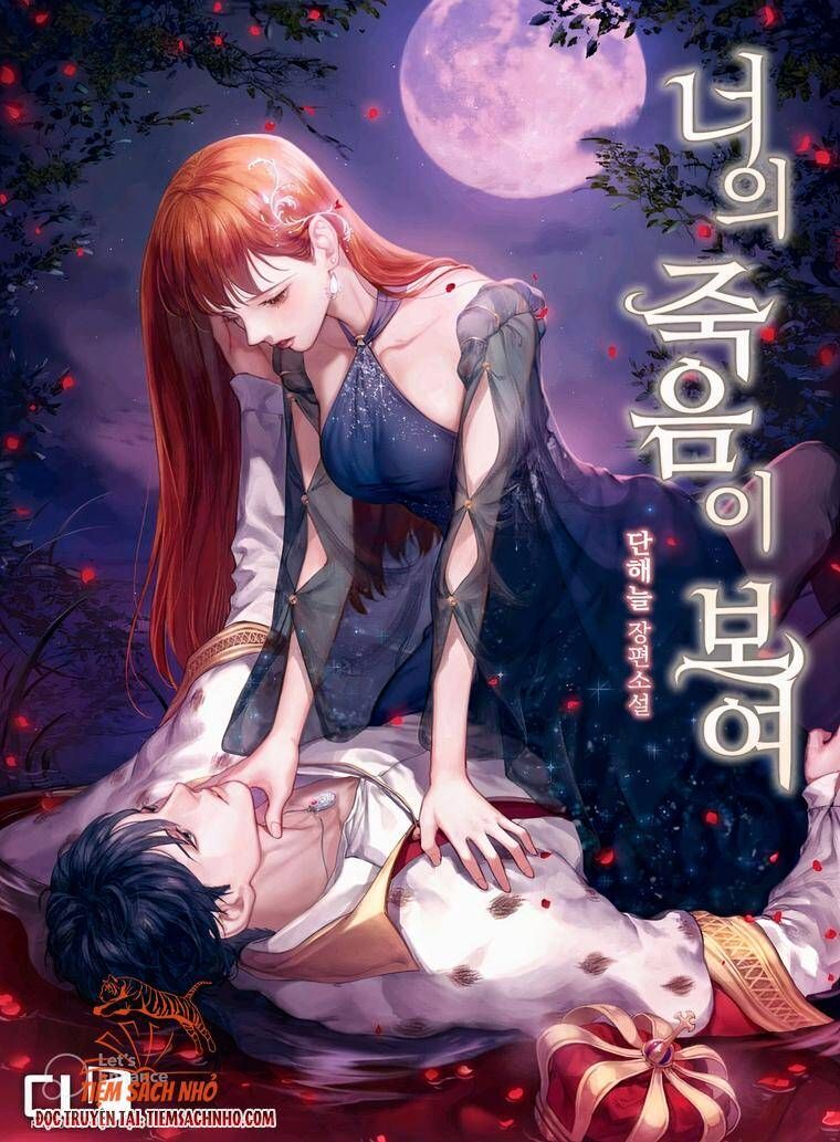 Tôi Nhìn Thấy Cái Chết Của Bạn Chương 38 page 1 - Giả Dược