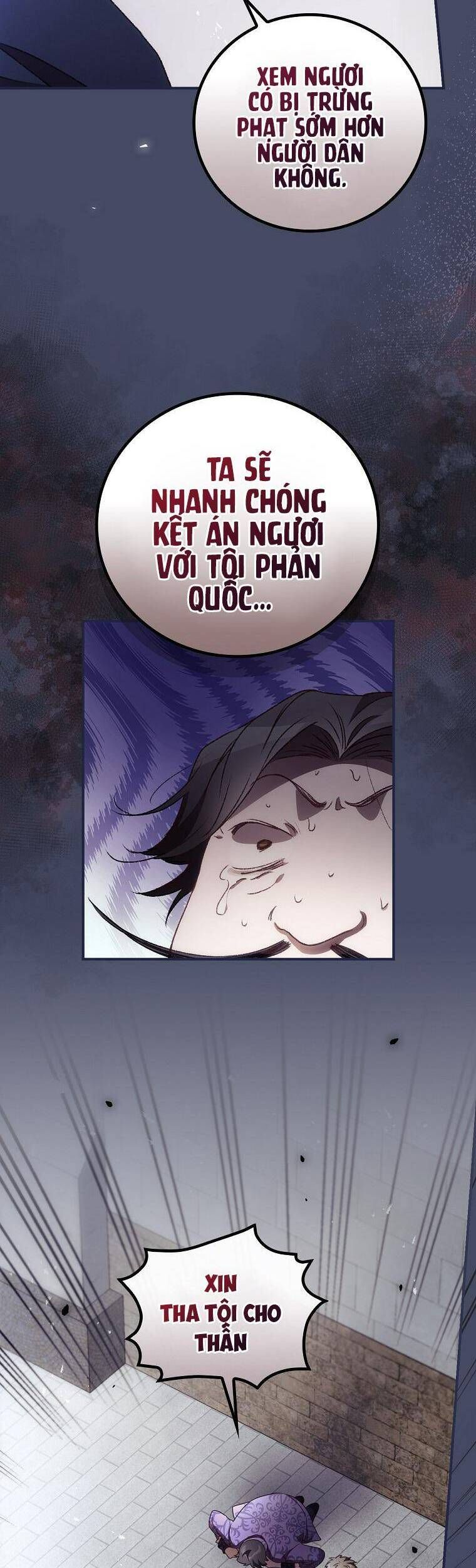 Tôi Nhìn Thấy Cái Chết Của Bạn Chương 38 page 43 - Giả Dược