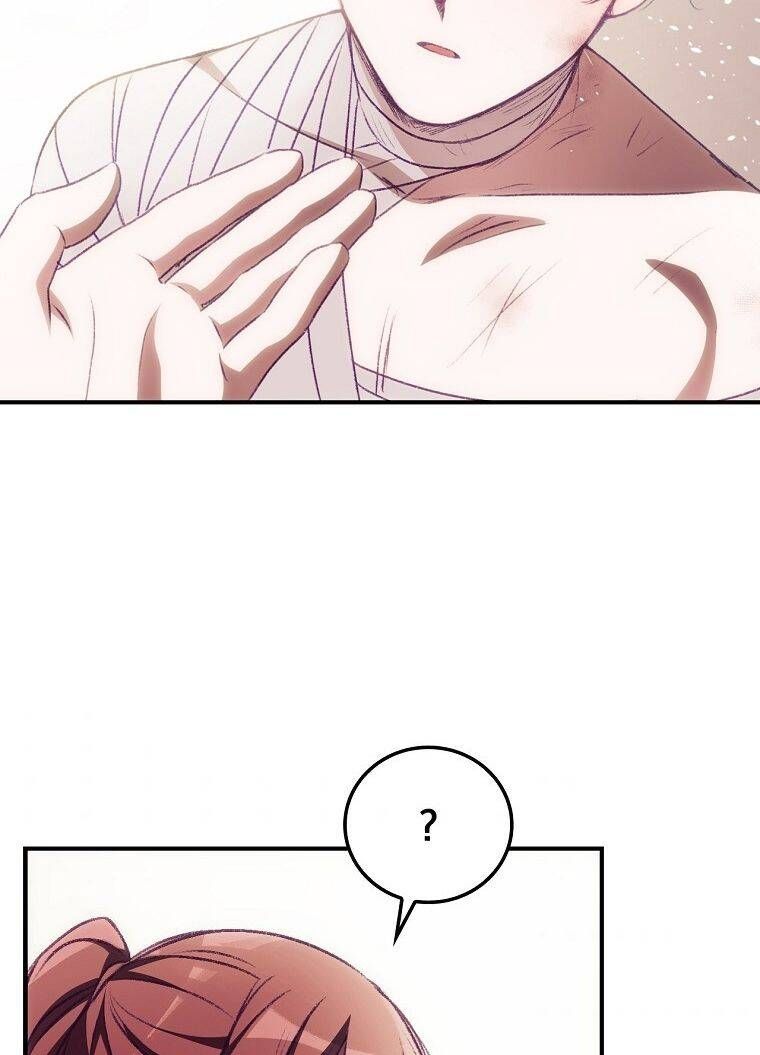 Tôi Nhìn Thấy Cái Chết Của Bạn Chương 4 page 45 - Giả Dược
