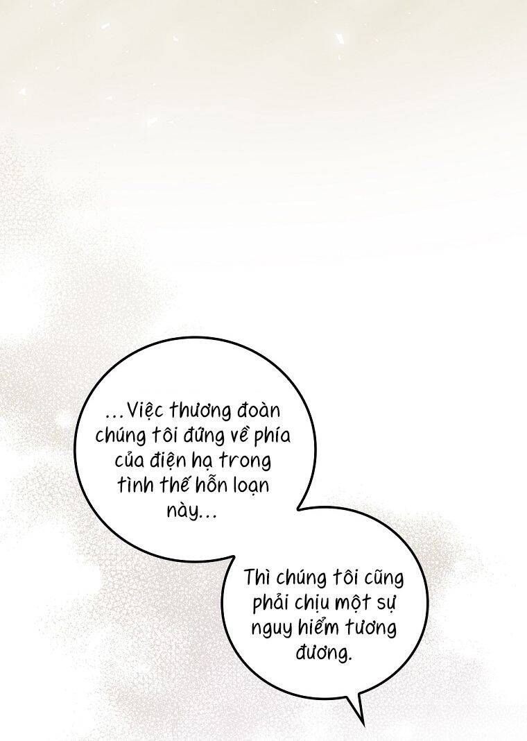 Tôi Nhìn Thấy Cái Chết Của Bạn Chương 43 page 47 - Giả Dược