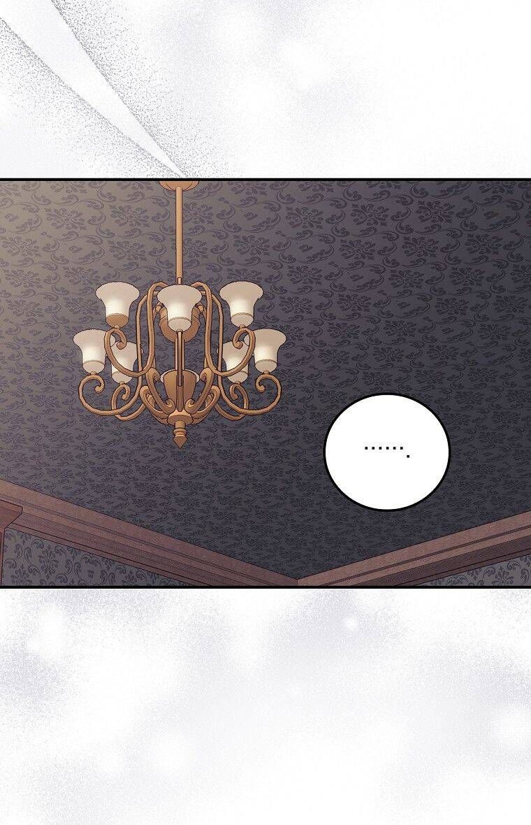 Tôi Nhìn Thấy Cái Chết Của Bạn Chương 43 page 53 - Giả Dược