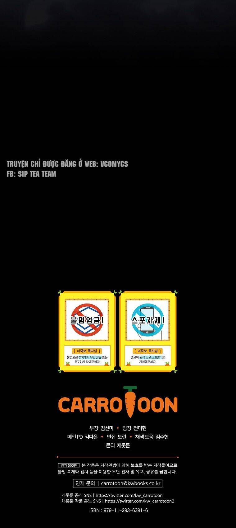 Tôi Nhìn Thấy Cái Chết Của Bạn Chương 53 page 67 - Giả Dược