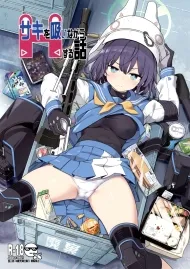 đọc truyện Tôi Nứng Sau Khi Ngửi Mùi Của Saki. (blue Archive) Giả Dược