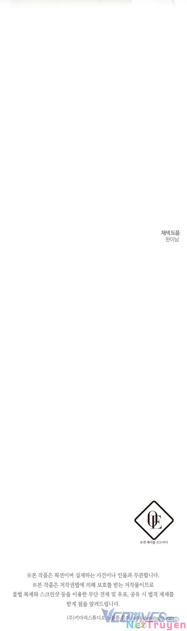 đọc truyện Tôi Phải Giấu Em Trai Trước Đã Chương 34 ảnh 50 tại Thiên Thai Truyện