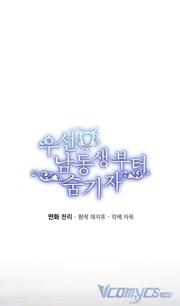 đọc truyện Tôi Phải Giấu Em Trai Trước Đã Chương 41 ảnh 19 tại Thiên Thai Truyện