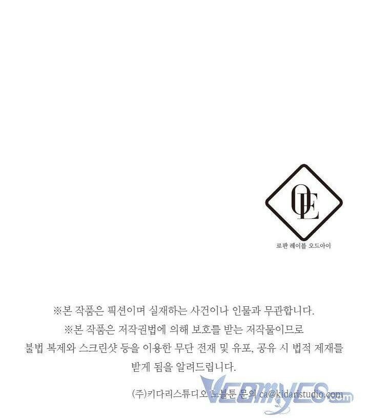 đọc truyện Tôi Phải Giấu Em Trai Trước Đã Chương 42 ảnh 50 tại Thiên Thai Truyện