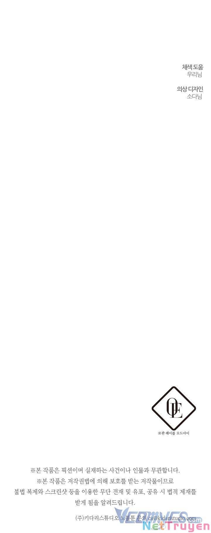 đọc truyện Tôi Phải Giấu Em Trai Trước Đã Chương 43 ảnh 48 tại Thiên Thai Truyện