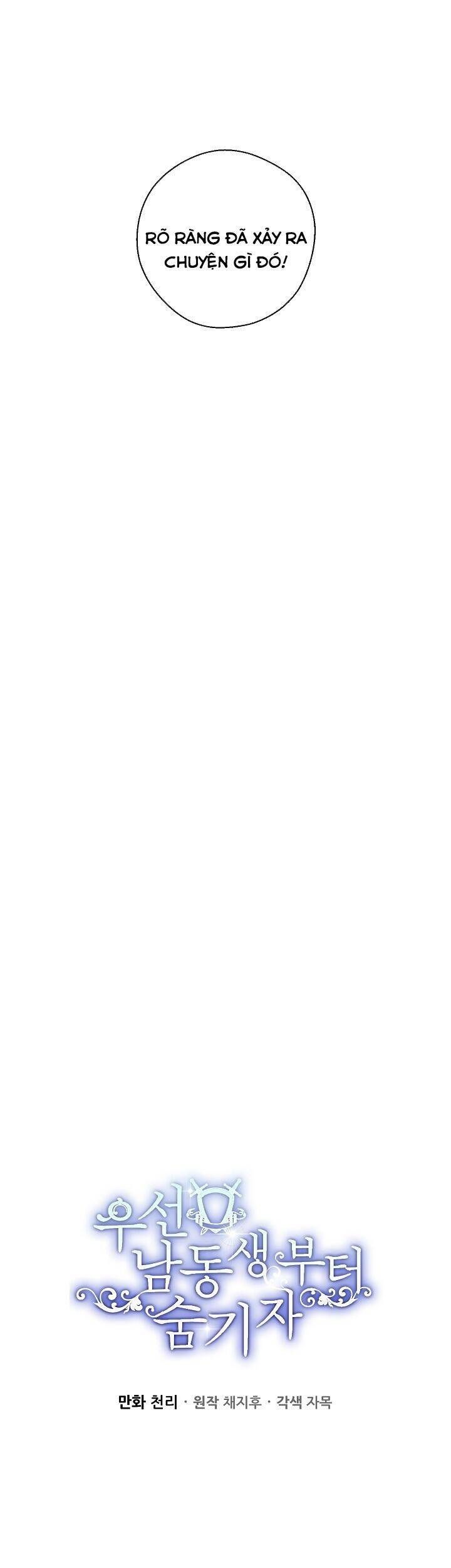 đọc truyện Tôi Phải Giấu Em Trai Trước Đã Chương 44 ảnh 9 tại Thiên Thai Truyện