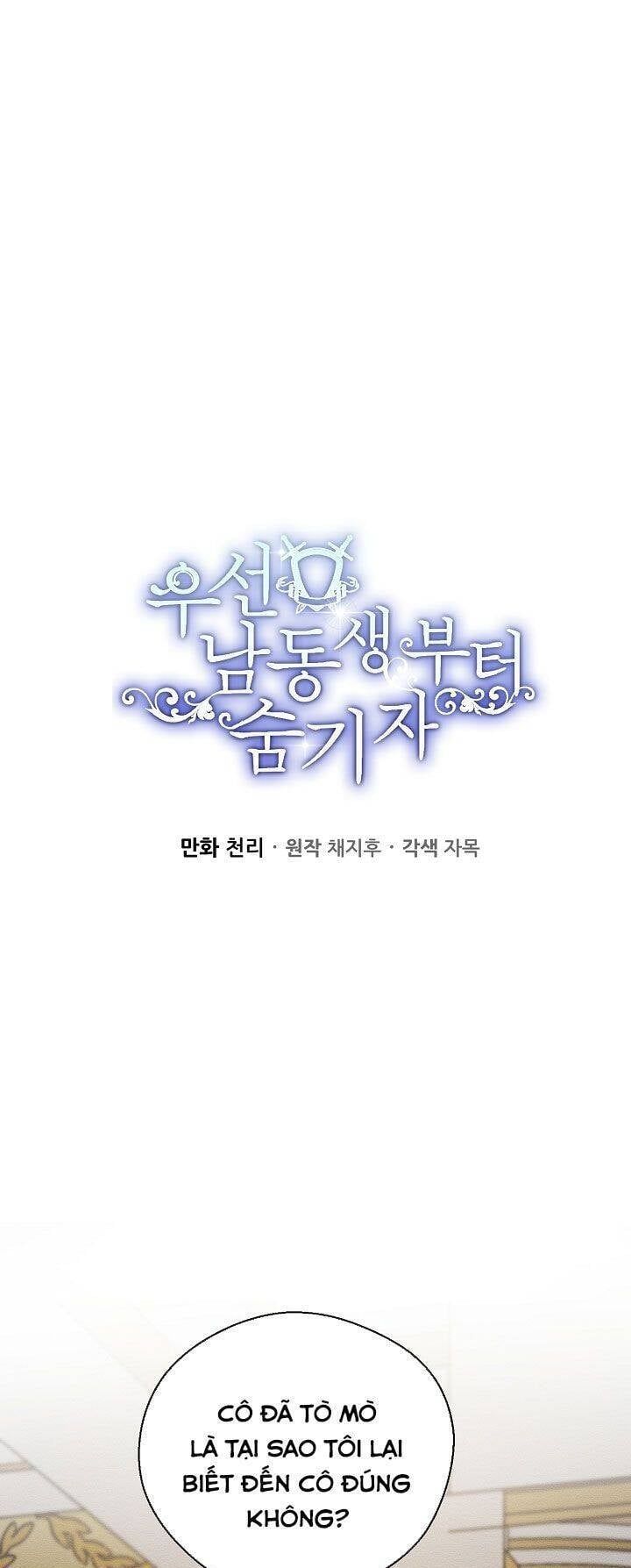 đọc truyện Tôi Phải Giấu Em Trai Trước Đã Chương 45 ảnh 7 tại Thiên Thai Truyện