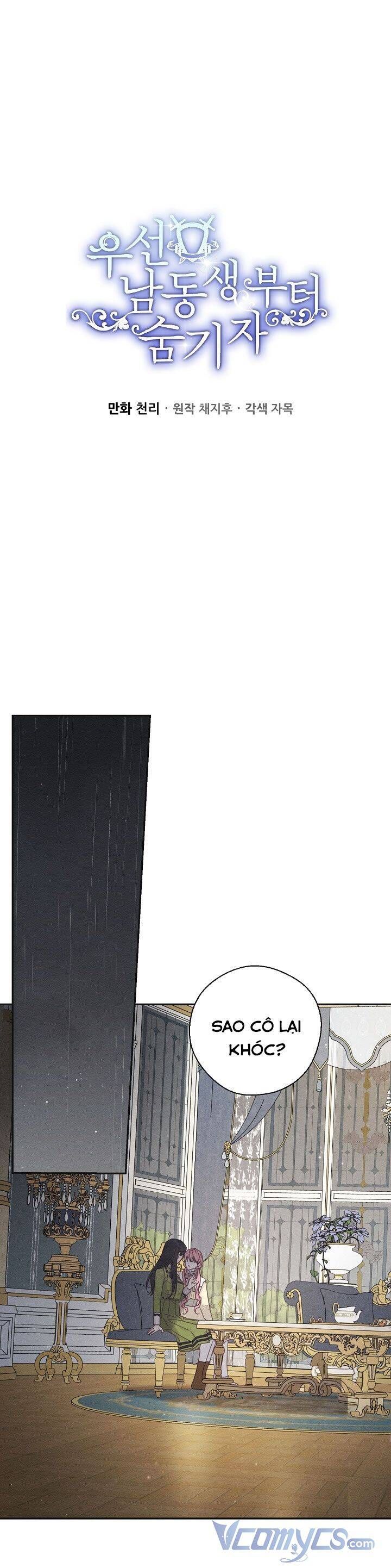 đọc truyện Tôi Phải Giấu Em Trai Trước Đã Chương 46 ảnh 3 tại Thiên Thai Truyện