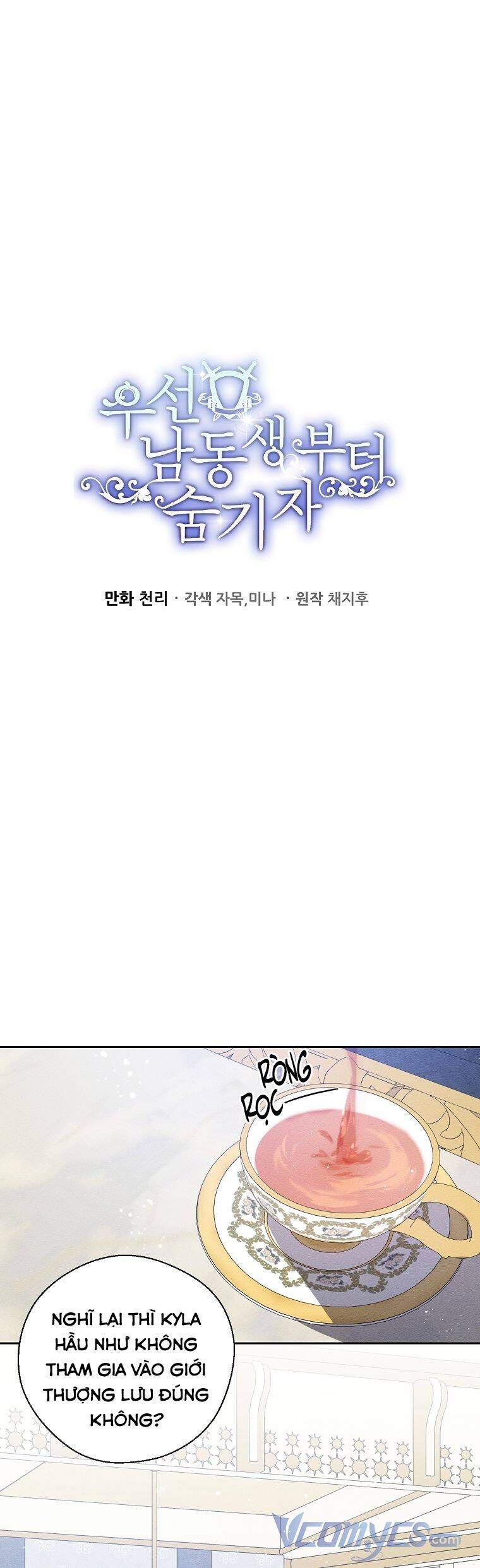 đọc truyện Tôi Phải Giấu Em Trai Trước Đã Chương 51 ảnh 3 tại Thiên Thai Truyện