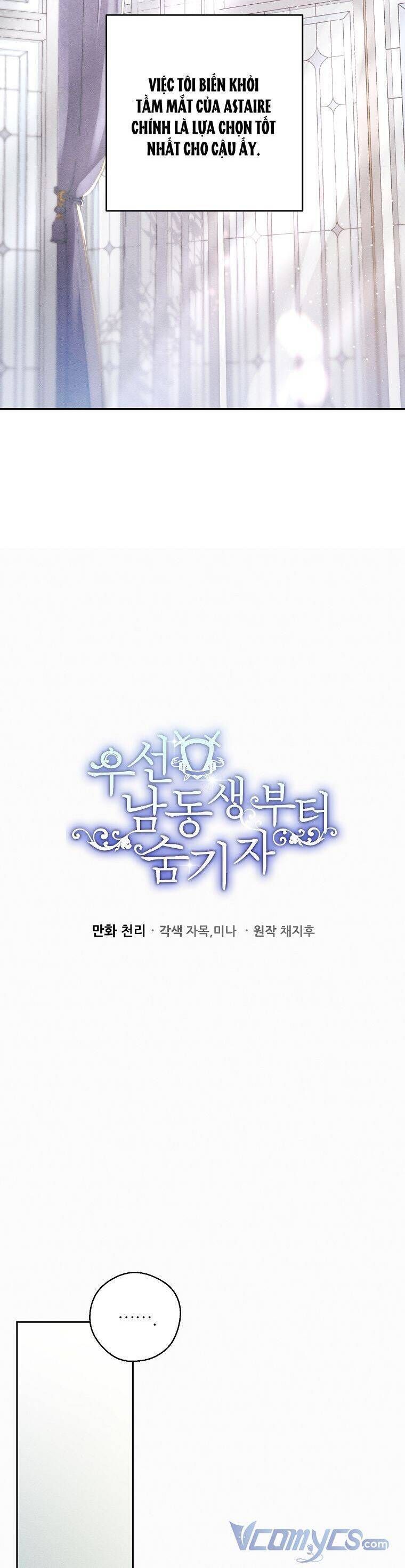 đọc truyện Tôi Phải Giấu Em Trai Trước Đã Chương 54 ảnh 10 tại Thiên Thai Truyện