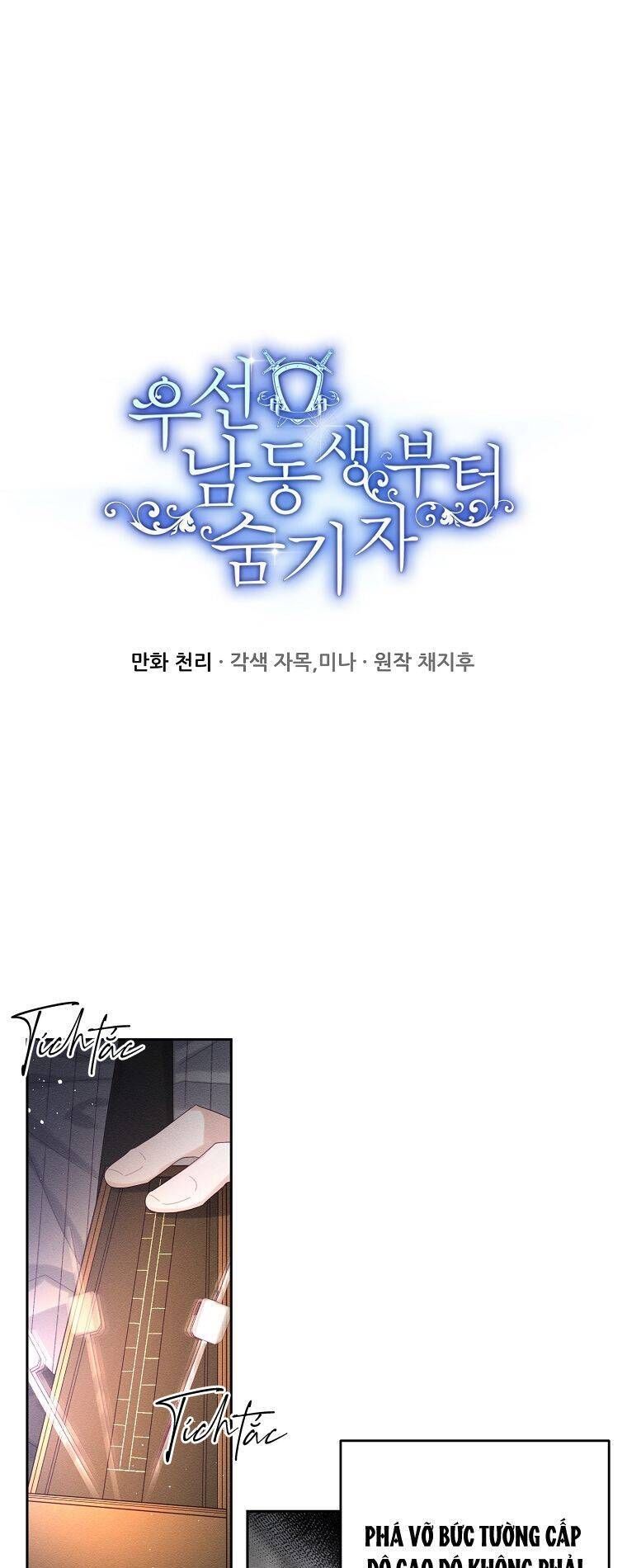 đọc truyện Tôi Phải Giấu Em Trai Trước Đã Chương 55 ảnh 3 tại Thiên Thai Truyện